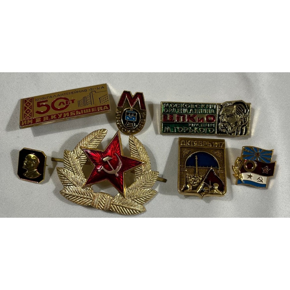 Vintage Soviet Pin Lot 7 USSR Military Red Star Lenin Communist Badge Set Russia